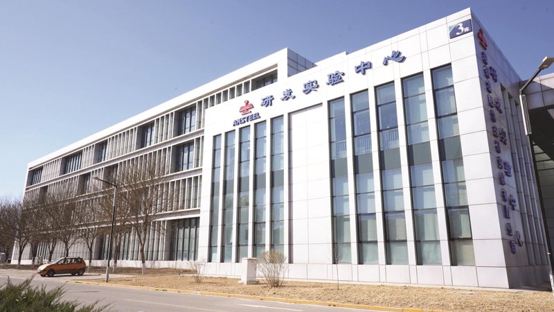 实验科技园：创新的摇篮与科技的舞台