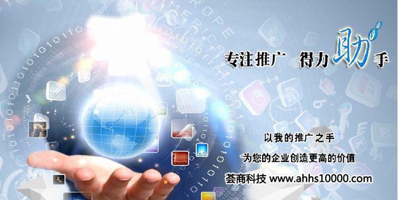 未来科技趋势：实验科技园的崛起