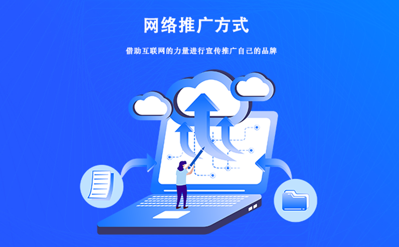 避免企业孵化器建设的常见误区