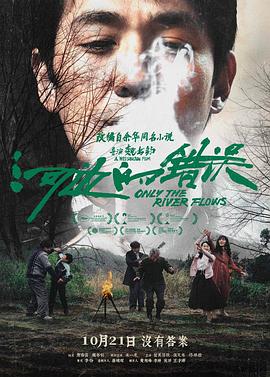 婷婷的性荡生活第二部