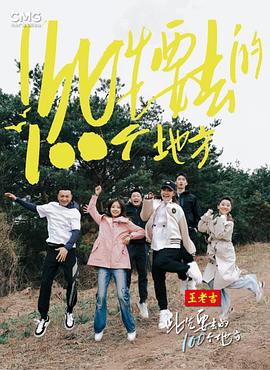 久久久久久久精品免费久精品蜜桃