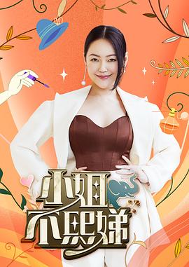 啊灬啊别停灬用力啊