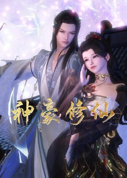 亚洲va成无码人在线观看天堂