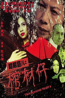 麻豆文化传媒精品一区二区