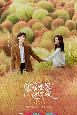 亚洲无人区在线观看AV