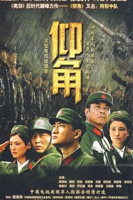 亚洲中文字幕码在线电影