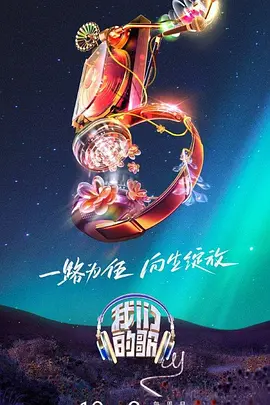上司部长出轨漂亮人妻