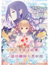 伊人热热久久原色播放WWW