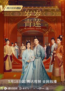 在线观看成人永久免费网站