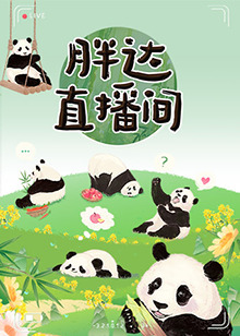 丝袜诱无码国产在线观看