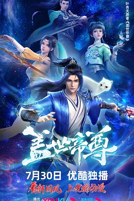 亚洲色成人WWW永久网站