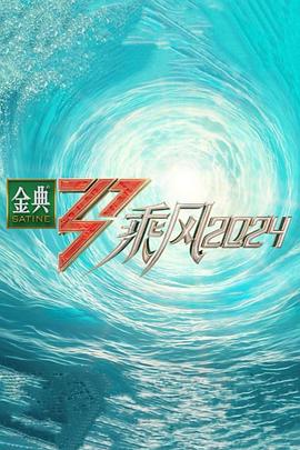 一二三四区无产乱码1000集