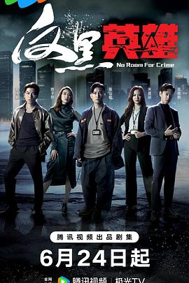 日本欧美一区二区三区高清