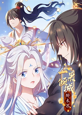 亚洲成年看片在线观看