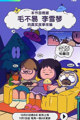 无码AV免费永久免费永久专区