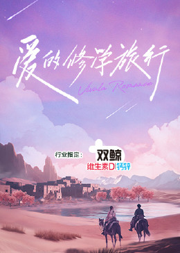 久久婷婷五月综合色丁香