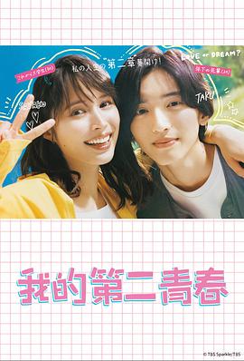 亚洲中文久久精品无码99