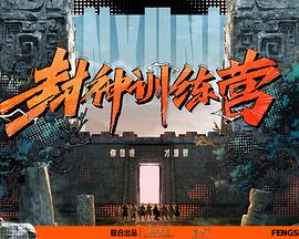 亚洲一线产区二线产区
