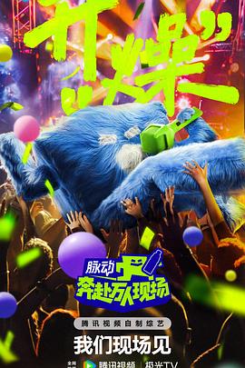国产麻豆成AV人片在线观看