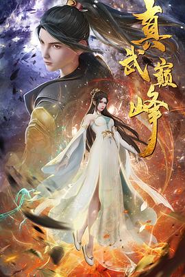 久久SE精品一区二区