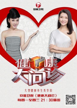 好硬好大好爽水好多视频