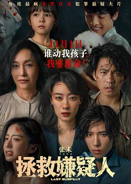 亚洲午夜久久久久久久久电影网