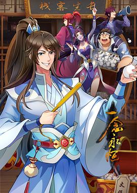 公与淑婷厨房猛烈进出视频韩国