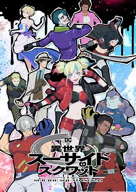 野花社区在线观看视频