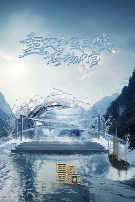 无码孕妇孕交在线观看