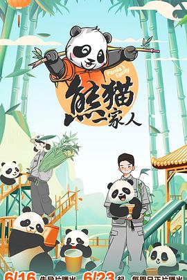大帝AV在线一区二区三区