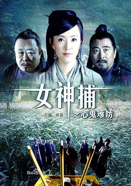 亚洲国产精品va在线观看