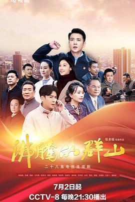 午夜男女无遮挡拍拍流水视频