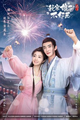 影音先锋在线亚洲网站