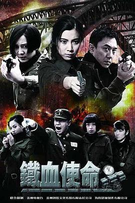 无码国内精品久久人妻