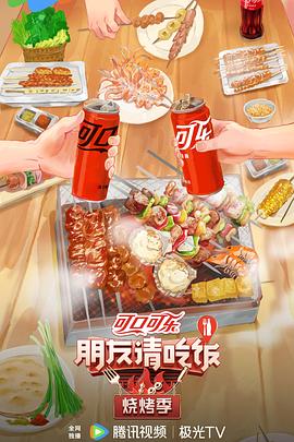 中文字幕久久久久人妻中出