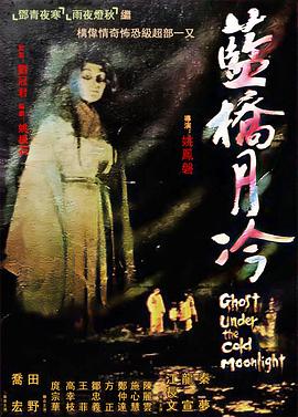 久久久久久久精品免费RDE
