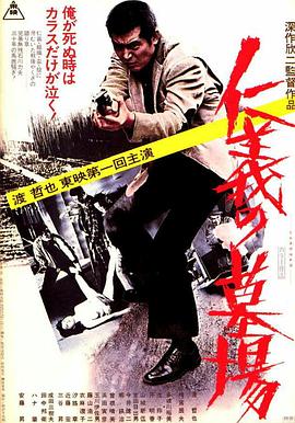 亚洲 第一区 欧美 日韩
