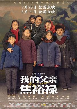 制服丝袜中文丝袜点击进入