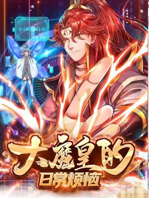 色噜噜AV男人的天堂