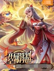 亚洲精品自偷自拍无码
