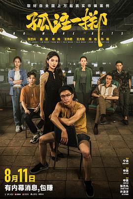 台湾一级毛片永久免费