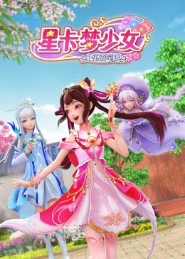 动漫人妻无码精品专区综合网