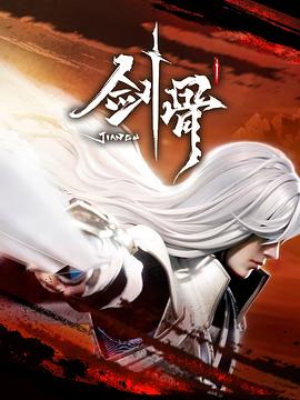 丝袜一区二区三区在线播放